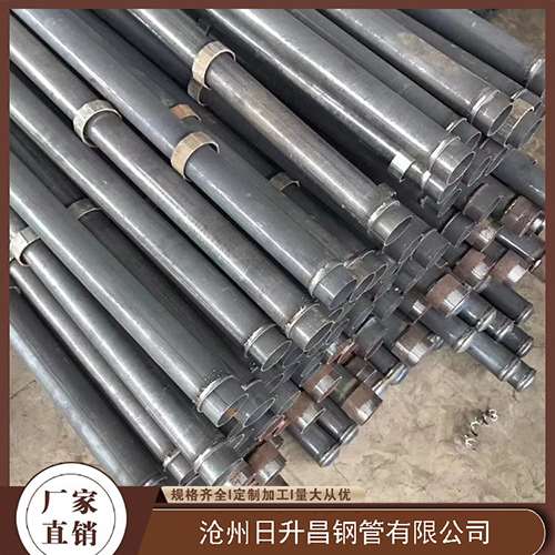 三元声测管生产厂家