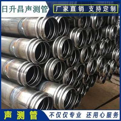 三元桥梁桩基声测管的施工工艺流程