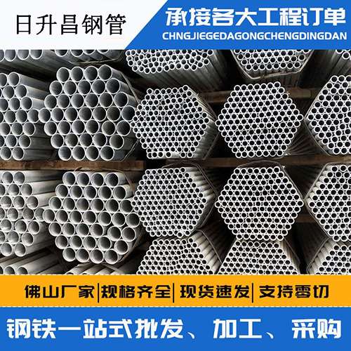 三元螺旋式声测管安装施工注意事项