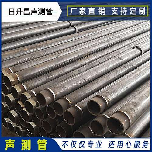三元声测管外观质量有哪些要求？